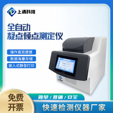 ȫ�Ԅ����c�A�c�y���x�՚�Ӊ��yԇʯ�̓A�c�y���x�����͜y���x