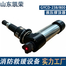 Һ������� GYCD-238/800�oβ��/�νӿ�/�p�� Һ���Ʋ𹤾߽M