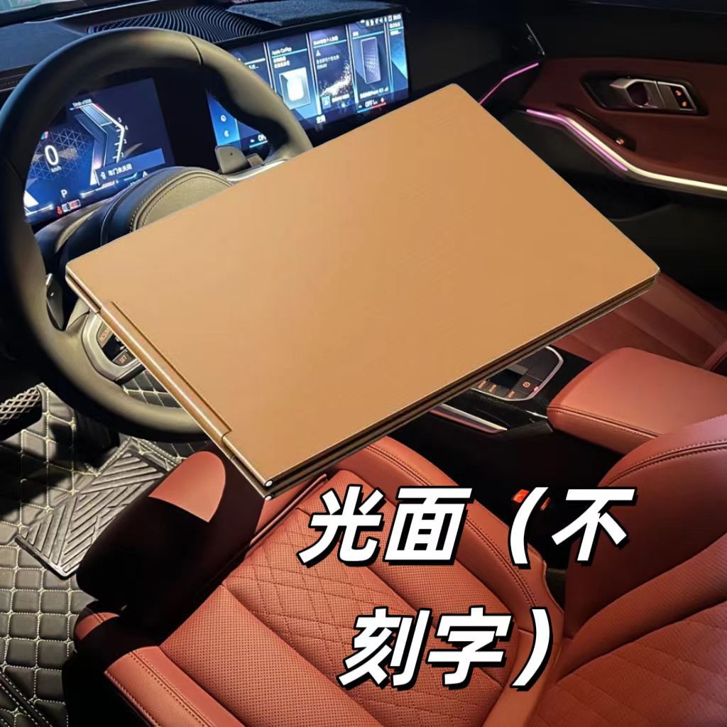 금