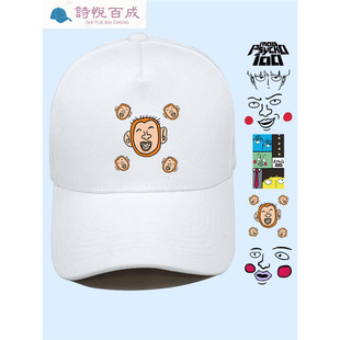 �`�����`����¡Ӱɽï��������߅logo������������ñ