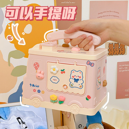 Cute piggy bank  new style piggy bank for children, boys and girls that can only enter and exit the piggy bank Internet celebrity car password money box