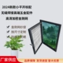 壁厚定制金刚密码锁平开窗