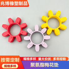 ú�V��HRC÷�����ԉ| �S�����z���_�| �����R���۰���÷���|