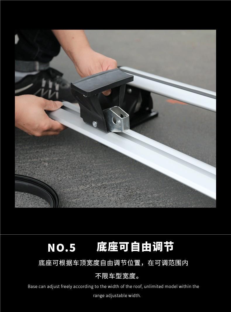 Universal Luggage Rack Crossbar Aluminum Alloy Roof Rack Modification Parts for Sedans, Pickup Trucks, Suvs, and Cargo Tents Wholesale