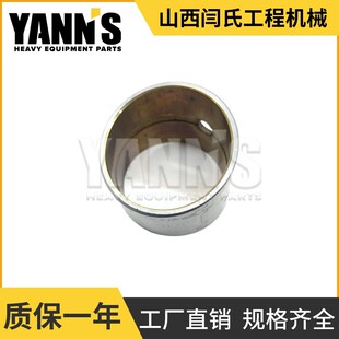 ���� �B�U�r��6151-31-3230����m��������C D65 D85