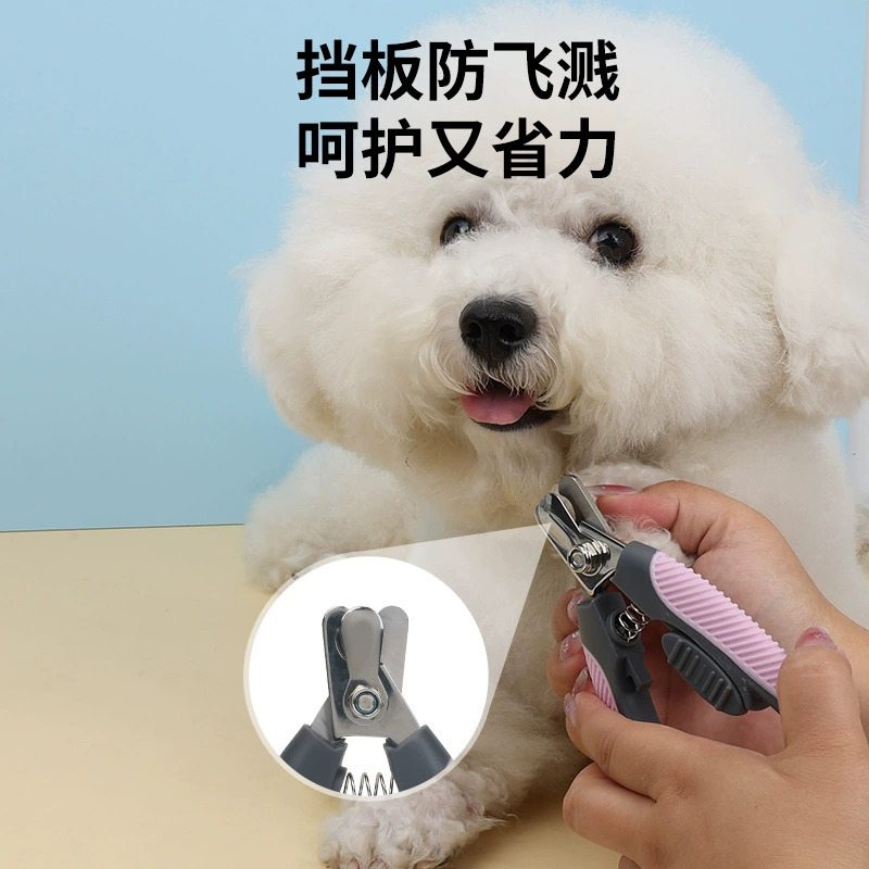 Explosiones transfronterizas de pinzas de uñas para mascotas grandes gatos y perros cortadores de uñas universales grandes perros cosméticos fabricantes de tijeras de uñas image 4