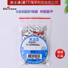 kss�A�����R�Ͷ������~���|��늽Ӿ��������̖�Թ����÷�������