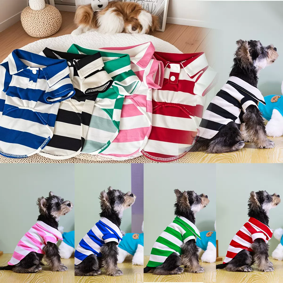现货狗狗衣服条纹两脚polo衬衫泰迪比熊博美猫咪衣服薄款宠物衣服
