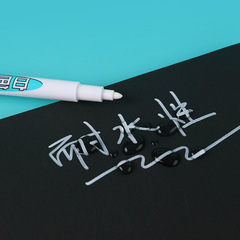 Wide-receiving quick-drying white marker pen, refillable oily fine-tip marker, waterproof, multi-purpose paint marker