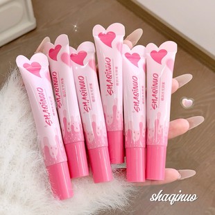 SHAQINUO Sakino Doodle Moisturizing Lip Gloss Mirror Glass Lip Parity Student Low Saturated Daily Lip Glaze