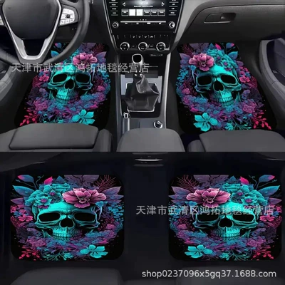 Avtomobil döşəmə paspasları — New American Car Floor Mats - t0723-car-floor-mat-4-3344cm-two-pieces-crystal-velvet