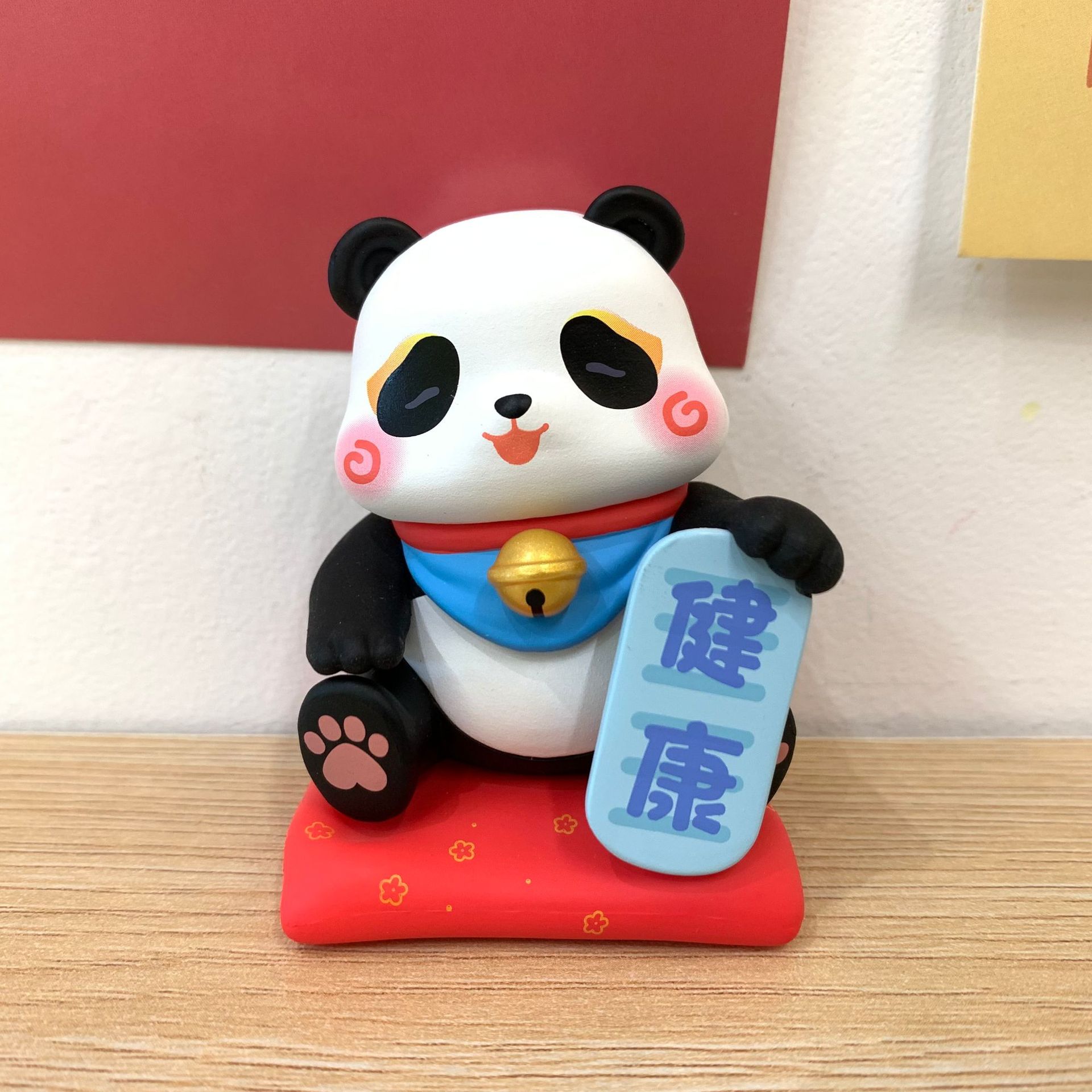 微信图片_202304271026591