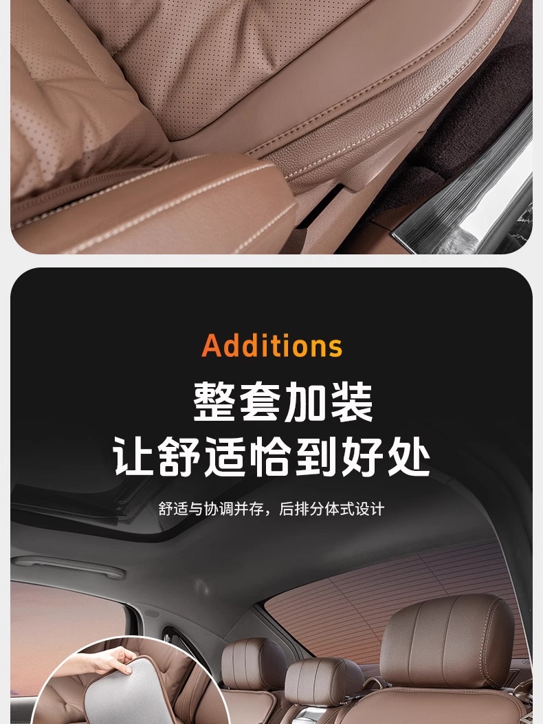 New High-End Car Seat Cushions for Summer and Winter, Front and Rear Seat Cushions for All Seasons, Comfortable Butt Cushions