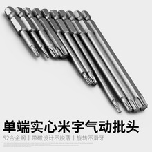 S2䓌�������÷���L���^�����ͷ��I�ݽz�������ݽz��