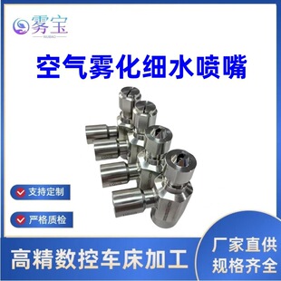 �M��С�Ͷ����w�՚��F�����^��ˮ�F���·��쇊�����^