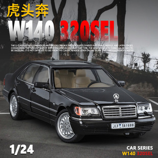 �������l������1901-400���b1/24���^��܇�����������Ͻ�܇ģ