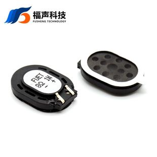 2014 14*20MM �ܵ��� 8�W 1W ��Ƭ���� ΢�͓P�� �Z��������