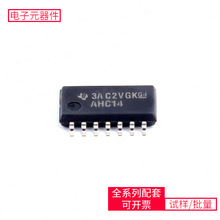 SN74AHC14NSR SOIC-14-208mil MCP7940NT-I/SN MX25L8006EM2I-12G