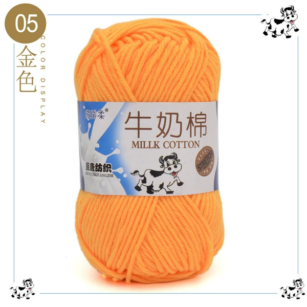 05 golden color