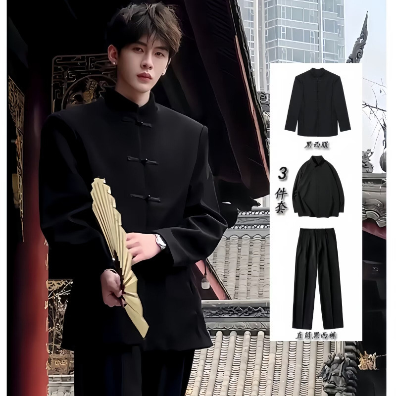 블랙 [중산복 + 블랙 셔츠 + 바지]