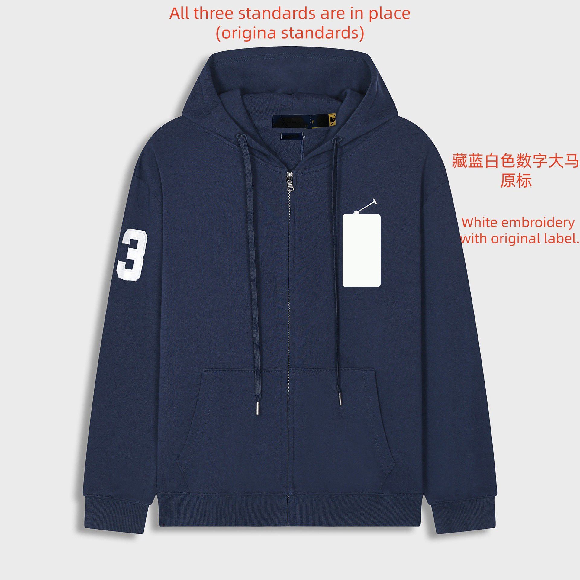 Zipper style Malaysia navy blue white label
