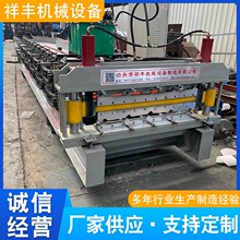 ��䓉��ߙC�O�䲻�P䓉��ߙCȫ�ԄӉ��ߙC�S�ҹ�����NҎ�F؛��