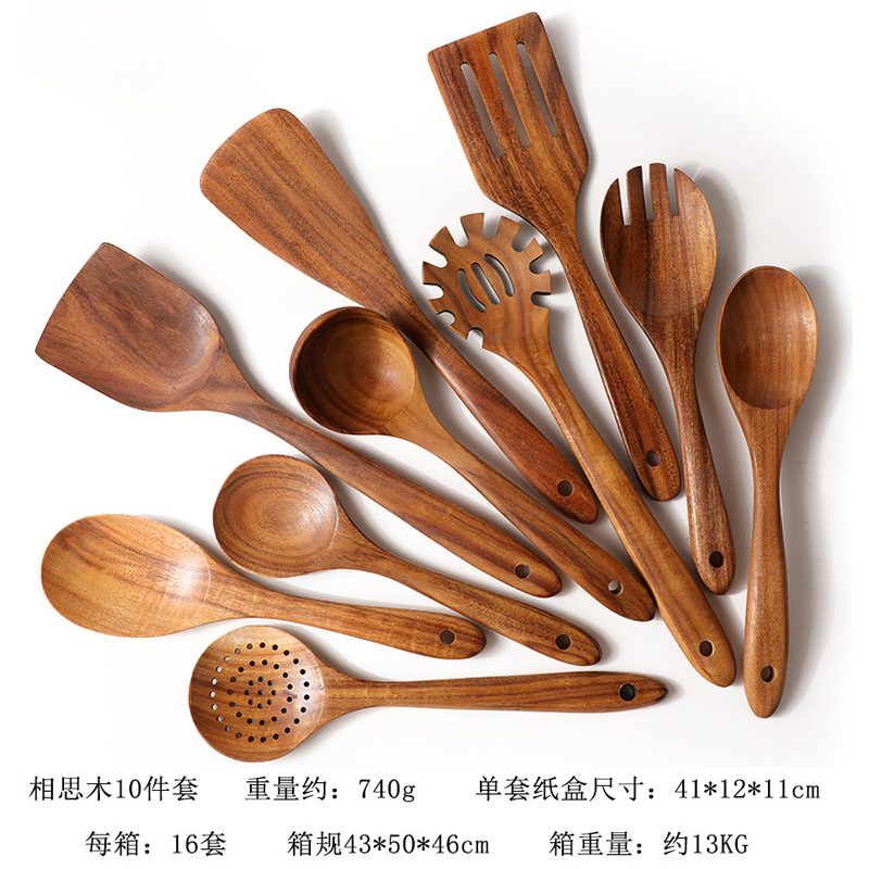 Espátula de cocina Niu Manger, espátula de madera de acacia de hoja pequeña transfronteriza, cuchara para sopa, espátula de madera, juego de utensilios de cocina de teca de madera