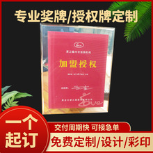 ���������zˮ���� ���˴������N��Ʒ�Ƙs�u�ƪ� �ڙ��C���ƶ� ��