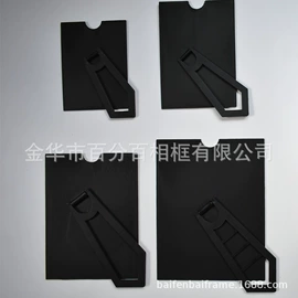 相框、画框;框饰配件;沙漏