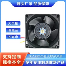 FD128038UB-E���D�ٱ��������L��8038ֱ��ɢ���L��