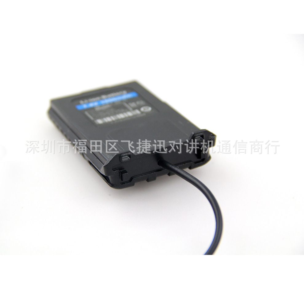 微信截图_20170619161243