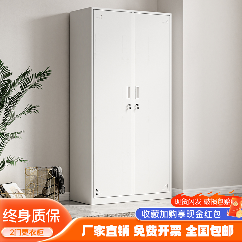 Armario de personal dormitorio de escuela armario de almacenamiento de varias puertas gimnasio baño con cerradura armario de almacenamiento de hoja de hierro grueso