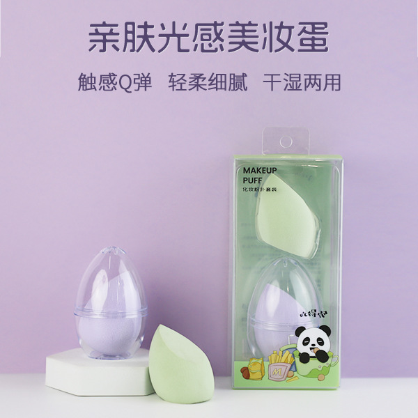 パンダシリーズ メイクパフ Q弾性ビューティーエッグ ノンパウダーエアクッション ビューティーメイクアップ ウェット＆ドライマシュマロパフ|undefined