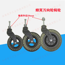 �ֶ��綯������6��7��8��������TPE����608��п�8��ꤽ���