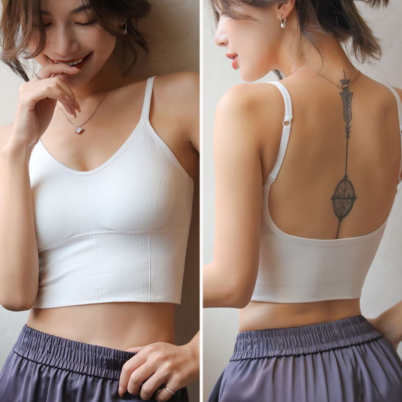 하얀색