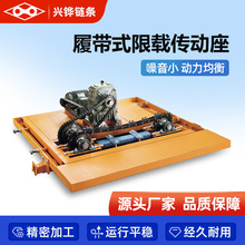 �Ď�ʽ���d������������λ�b�Â������T�b朗lݔ�͙C���������l