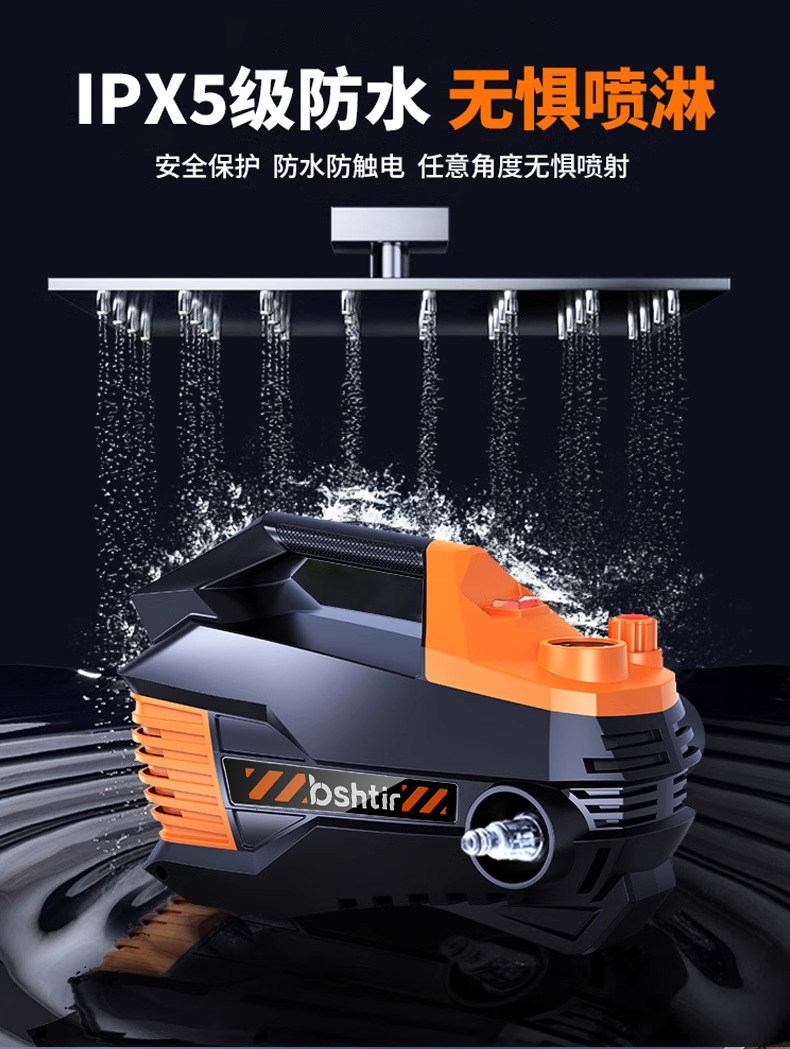 Car Washing Machine 220V High-Pressure Water Gun for Home Use, High-Power, Super Strong Pressure, 2026 New Model, Booster Pump, Cleaning Tool