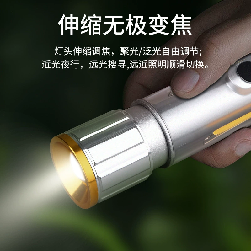  Universal flashlight, travel super bright handheld rechargeable tent, light source for camping, (Cross-border trading)