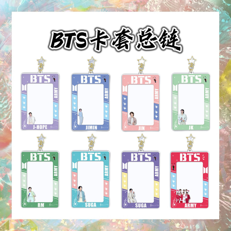 Bts Bangtan Boys Star Merchandise Cartoon Acrylic Student Id Card Holder Campus Card Protector Bts Bangtan Boys Star Merchandise Cartoon Acrylic Student Id Card Holder Campus Card Protector