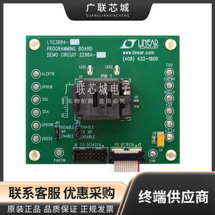 DC2298A Power MAnAgement IC Development Tools LTC3884 Demo Board New OriginAl