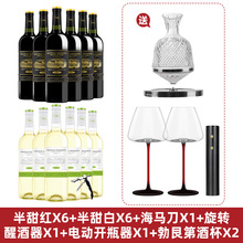 ��ɯ�Z�I�Tʿ�ű������ͼt��6ƿ�����6ƿ�t�����������D�Ѿ���