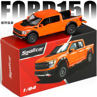 ����1:64�Ͻ�Ƥ��܇ģ����݆����������_��ͯ��߶Y��[���ղ�