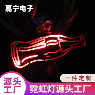 Decorative Modeling Lamp Neon Sign Led Illuminated Billboard Outdoor Waterproof Neon Sign Creative Door Design