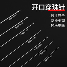 ���l����ᘴ���ᘹ��ߴ����diy�ֹ�ᘹ���ִ����������h��β�s