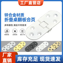 ����ۯB��퓈A���q朲����Ϸ����퓰����[���q̨�q30x80�\�Ͻ�