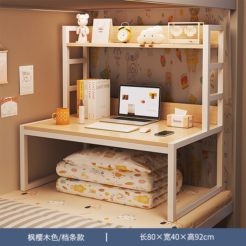 Mesa de computadora en la cama, escritorio, escritorio, escritorio todo en uno, escritorio portátil, artefacto, escritorio plegable para estudiantes universitarios, escritorio de dormitorio plegable