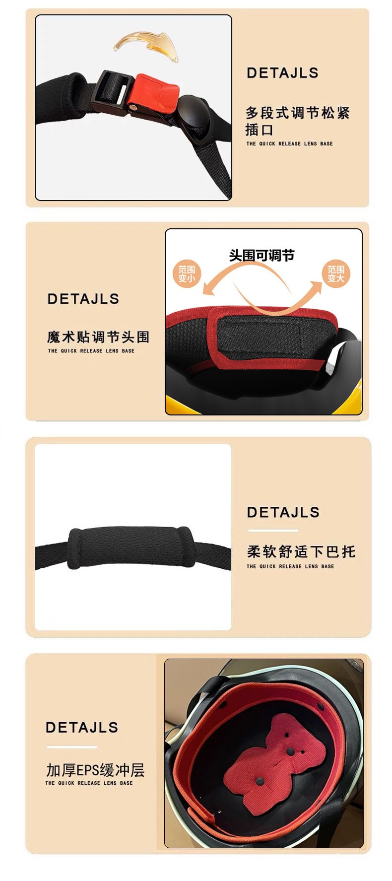 Electric Motorcycle Kids Helmet Cute Ears Summer Sunscreen Half Helmet