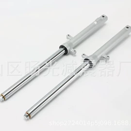 减震系统;转向机总成;摩托车配附件