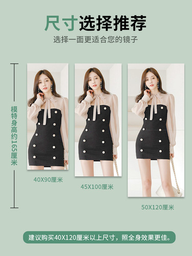 444Z wholesale mirror wall self-adhesive acrylic soft mirror patch home bathroom bathroom mirror high definition dressing