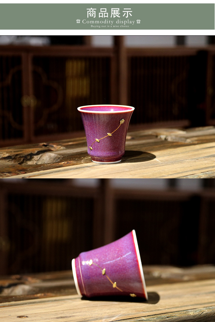 钧窑锔钉高升杯-03.jpg